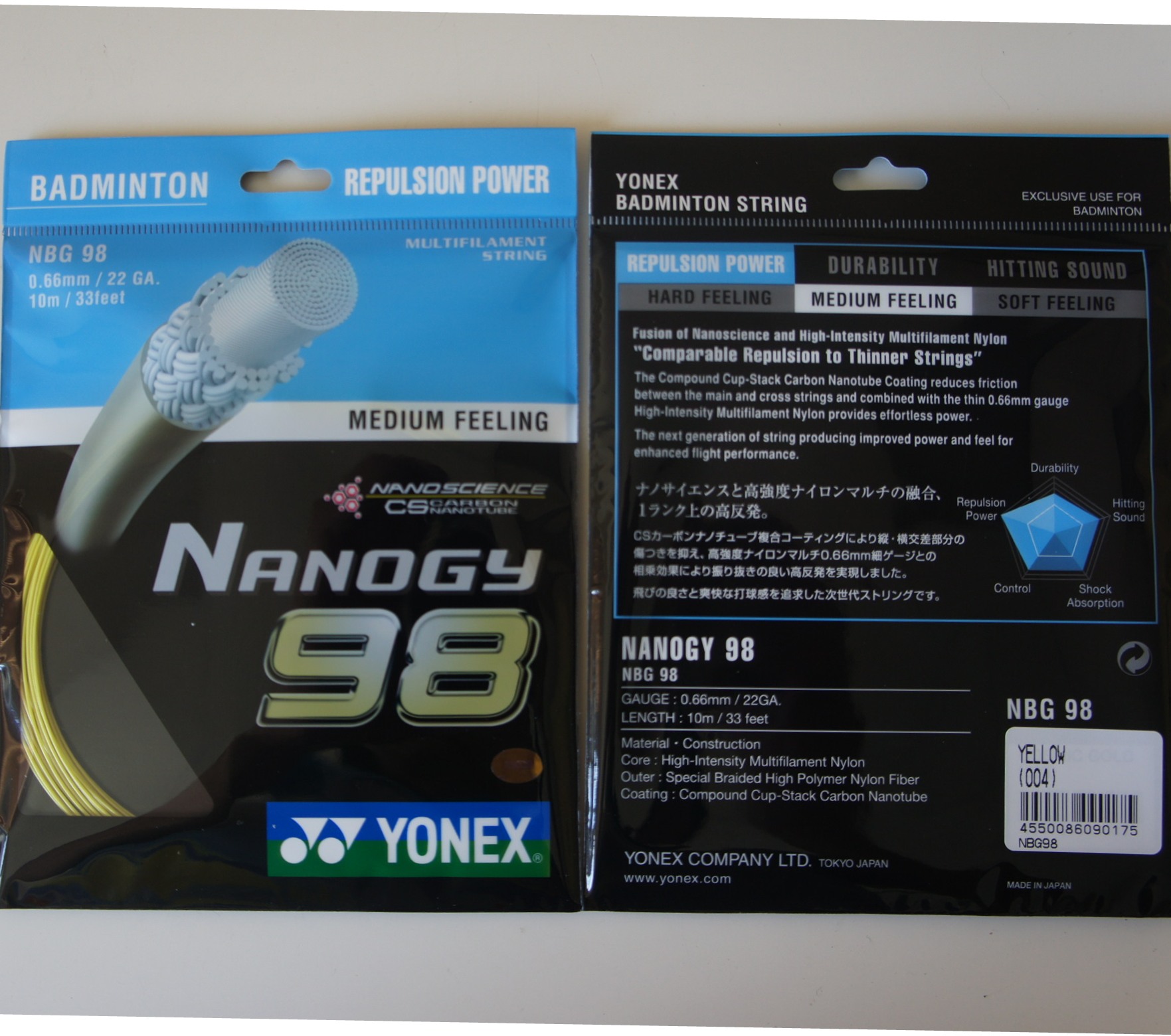 YONEX Nanogy 98 NBG98 String, Yellow (5 PACKS)